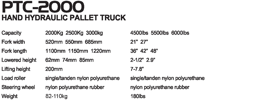 手動搬運(yùn)車 PTC-2000